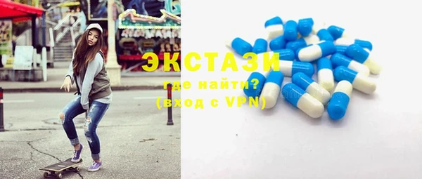PSILOCYBIN Алексеевка