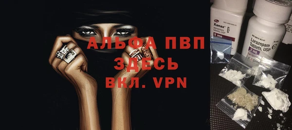 PSILOCYBIN Алексеевка