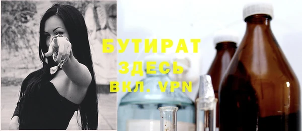PSILOCYBIN Алексеевка