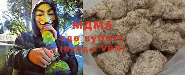 бутик Алзамай