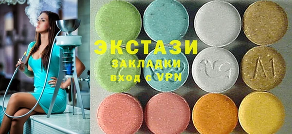 PSILOCYBIN Алексеевка