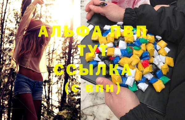 бутик Алзамай
