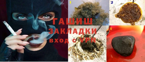 бутик Алзамай
