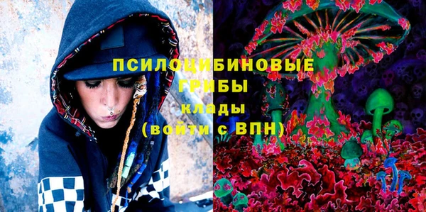 бутик Алзамай