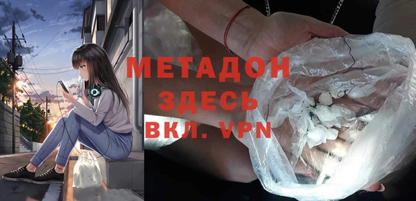 PSILOCYBIN Алексеевка