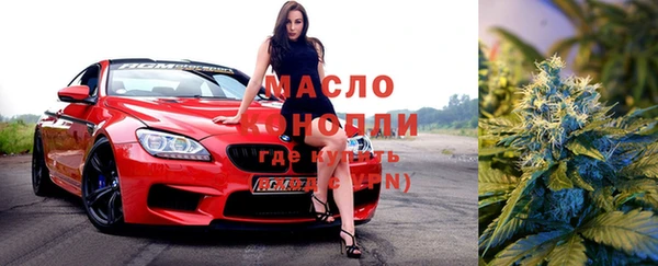 бутик Алзамай