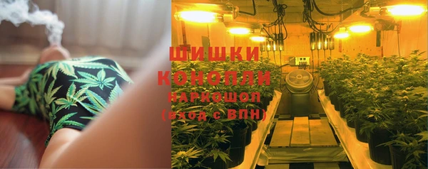 бутик Алзамай
