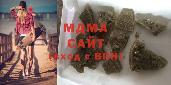PSILOCYBIN Алексеевка