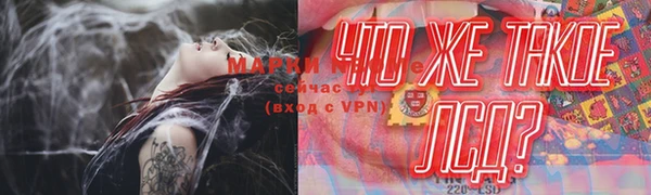 бутик Алзамай